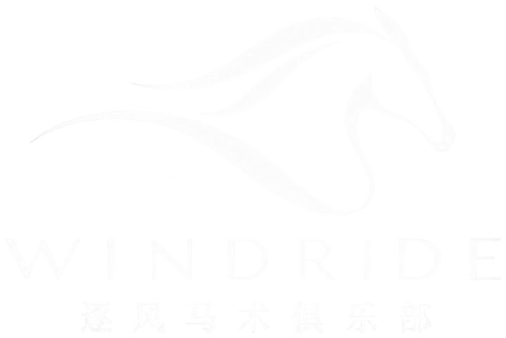 WINDRIDE 逐风马术俱乐部